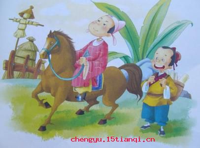 呕心沥血的故事_呕心沥血典故