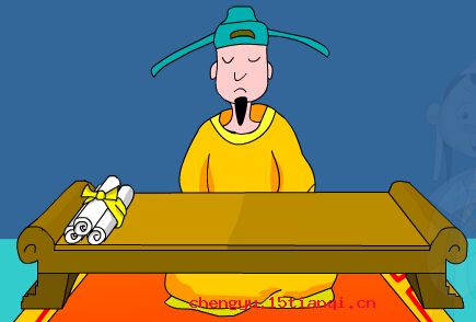 水滴石穿的故事_水滴石穿典故