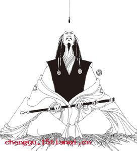 报仇雪耻的故事_报仇雪耻典故