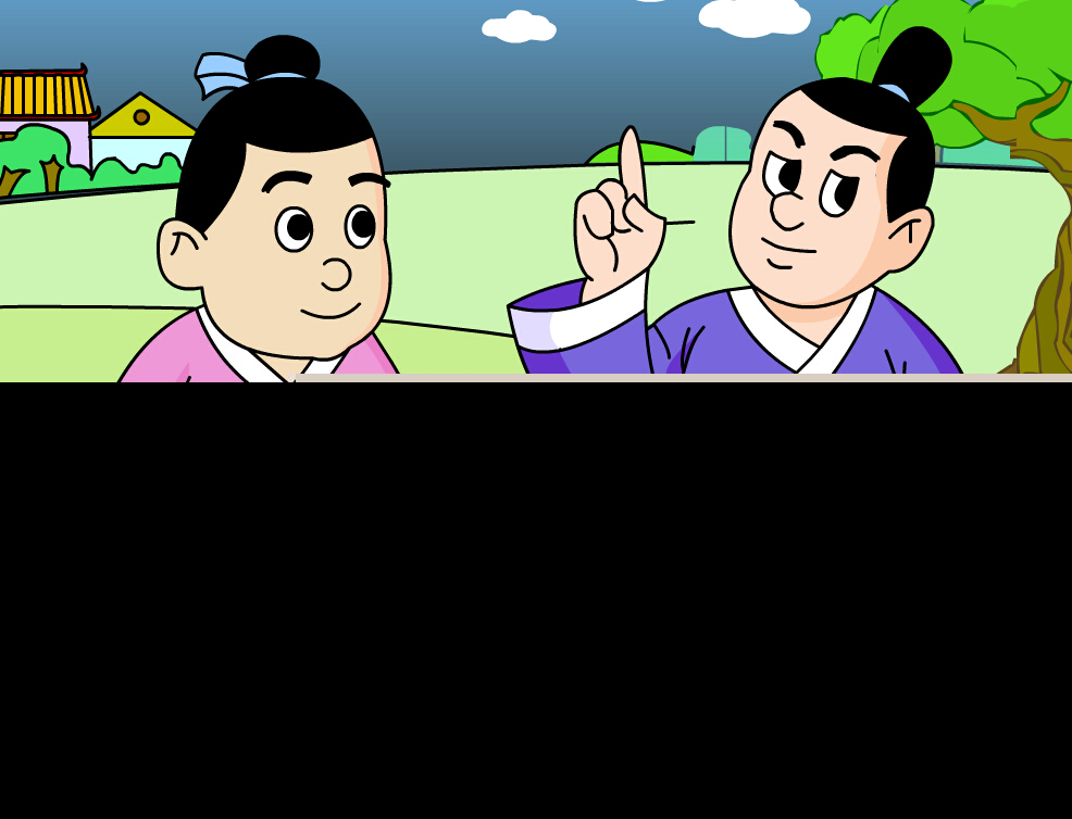 任重道远的故事_任重道远典故