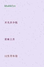 豆萁燃豆的故事_豆萁燃豆典故