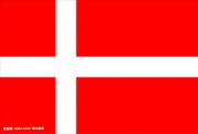 丹麦国旗