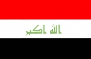 伊拉克国旗