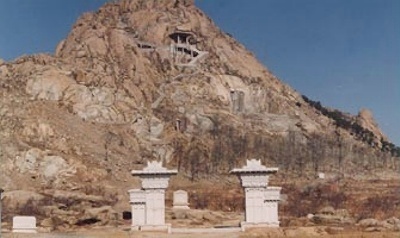 平度天柱山魏碑天气