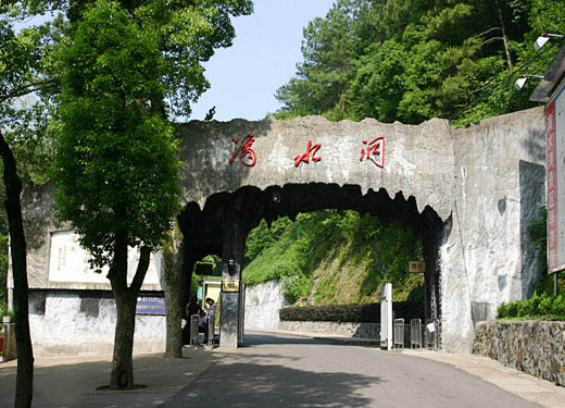 韶山滴水洞天气