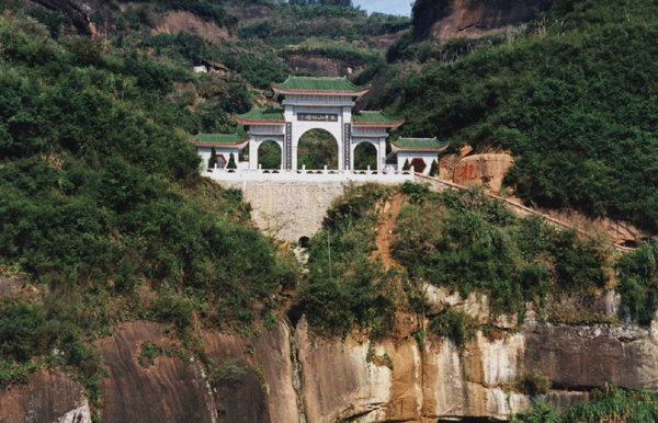 郴州永兴龙华山天气